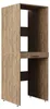 Roomart DUO-I Waschmaschinenschrank 67 cm breit, Eiche Produktbild-Vorschau 5