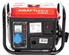 Elektriciteitgenerator 1200W, 230V (modelnummer: 06298) Productafbeelding-voorbeeld 13