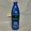 Parachute Kokosnussöl (500ml Flasche) Produktbild-Vorschau 1