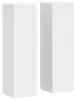 vidaXL Pflanzenständer 2 Stk. Weiß 17x17x60 cm Produktbild-Vorschau 7