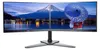 iiyama DS1002D-B1, 10 kg, 25,4 cm (10"), 81,3 cm (32"), 100 Produktbild-Vorschau 17