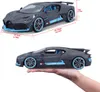 BBURAGO Bugatti Divo, Model supersportovního automobilu, Náhled obrázku produktu 39