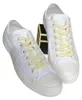 schnuersenkel sneaker weiss creme3 Produktbild-Vorschau