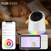 BOIFUN Babyphone mit 2 Kamera, WLAN 2K Video Babyfon, Produktbild-Vorschau 3