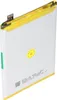 Akku passend für OPPO A18, Li-Polymer, 3,87V, 4890mAh, Produktbild-Vorschau 3