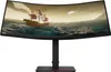 Lenovo ThinkVision T34w-20 - 86,4 cm (34 Zoll) - 3440 x Produktbild-Vorschau 7
