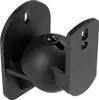 Nástěnný nastavitelný držák Cabletech UCH0113 repro, 2ks, Náhled obrázku produktu 2