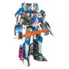 Metal Earth Optimus Prime, Zestaw do budowania, Metal Podgląd zdjęcia produktu 1