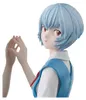 Evangelion: 3.0+1.0 Thrice Upon a Time – Figurizma, PVC Náhled obrázku produktu 1