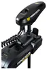 Minn Kota PowerDrive 45 MR 12V 54" 137cm Schaft inkl Mikro Produktbild-Vorschau 3