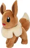 Pokemon Plüschfigur Wave 10 (20cm) Kuscheltier Stofftier Produktbild-Vorschau 4