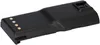 NiCd Akku für Motorola Radius GP300, GP600, GTX Serie - Produktbild-Vorschau 4