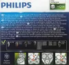 Philips HQ56/50 głowice golące, 3 głowic(e), HQ130, HQ132, Podgląd zdjęcia produktu 4