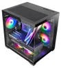 Mars Gaming MC-VIEW2, Mini Tower, PC, Schwarz, micro ATX, Produktbild-Vorschau 3