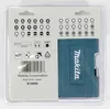 Makita B-28606 Bit-Set 37tlg Produktbild-Vorschau 14