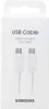 USB Type-C auf USB Type-C Kabel (1,8 m, 5A) EP-DX510 Produktbild-Vorschau 10