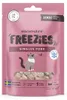 Monster Cat Treats Freezies Pork 4x45g Liofilizowany Podgląd zdjęcia produktu 2