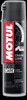 MOTUL Kettenspray 103008 Spraydose 400ml Produktbild-Vorschau 8