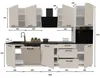Küchenzeile 300 cm - Beige Matt - ohne Arbeitsplatte - mit Produktbild-Vorschau 7