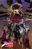 Jojo’s Bizarre Adventure - Stardust Crusaders TV-Serie Produktbild-Vorschau 1