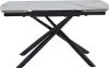 CasaDolce Ausziehbarer Esstisch GAVILA, 140-200x90x76 cm, Produktbild-Vorschau 4