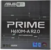 ASUS PRIME H610M-A R2.0 S1700/DDR5/DP-HDMI-VGA/2xM.2/µATX Produktbild-Vorschau 4