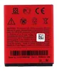 Originálny akumulátor pre HTC BL01100 | 3,7 V | 1230 mAh | Náhľad obrázku produktu 2