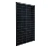 enjoy solar® Solarpanel monokristallines Solarmodul 210W Produktbild-Vorschau 2