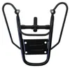 Gepäckträger JSD50QT-13 Topcase-Halterung 1030411-1 Produktbild-Vorschau 1