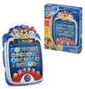 VTech 582404, Mehrfarbig Produktbild-Vorschau 5