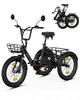 20" Fat Tire E-Bike Dreirad Klappbar, Elektro Lastenfahrrad Produktbild-Vorschau 1