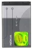 Nokia Original BL-4C Standard Akku 820 mAh Li-Ion Produktbild-Vorschau 2