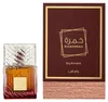 Lattafa Khamrah Dukhan Eau de Parfum 100ml Produktbild-Vorschau 15