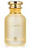 Ahmed Al Maghribi, Eau de Parfum Exótica, 100 ml Vista previa de la imagen del producto 5