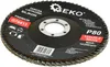Brusný kotouč Profi SILIKON 125mm P80 01942 Náhled obrázku produktu 3