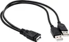 Y-Splitter Adapter USB A Buchse auf 2 x USB A Stecker Produktbild-Vorschau 1