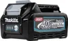 Makita, batería BL4020, litio, 40V, 2,0Ah Vista previa de la imagen del producto 17