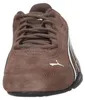 Puma Catch Sd Sportschuhe Braun EU 38 Mann Braun EU 38 Produktbild-Vorschau 11