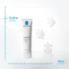 La Roche-Posay Cicaplast Gel B5 Pro Recovery crème Voir les images du produit 27