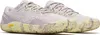 Chaussures Merrell Vapor Glove 6 J068512 Voir les images du produit 3