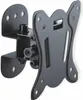 PureLink PureMounts® TV Halterung - Swivel - Vesa 100 Produktbild-Vorschau 1