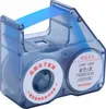 Nastro per B18 Niimbot (blu) Anteprima dell’immagine prodotto 4