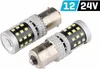 VISION R5W/R10W BA15s 12/24V ampoule 39x 2016 SMD LED, non Voir les images du produit 4