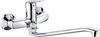 Wall-mounted washbasin mixer with extended spout - hose Voir les images du produit 1