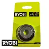 Ryobi - Easyfix-Mutter für Schleifmaschine - RAKEF Produktbild-Vorschau 4