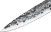 Samura Meteora Cuoco kuchařský nůž 20,9 cm SMT0085 Náhled obrázku produktu 9