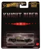 Hot Wheels - K.I.T.T. - JBL71 - Premium - Cultura popolare Anteprima dell’immagine prodotto 3