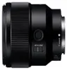 Sony FE 85mm F1.8, Telefoto objektiv, 9/8, Sony E Náhled obrázku produktu 6
