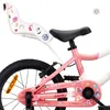 SUN BABY LOOFI Detský bicykel 16 palcov, ľahký hliníkový Náhľad obrázku produktu 9