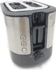 Grille-pain Philips Viva Collection HD2637/90 2 tranches Voir les images du produit 30